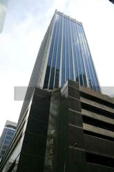 Hong Leong Building (D1), Office #458346031